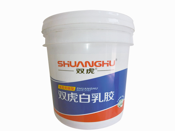 双虎白乳胶