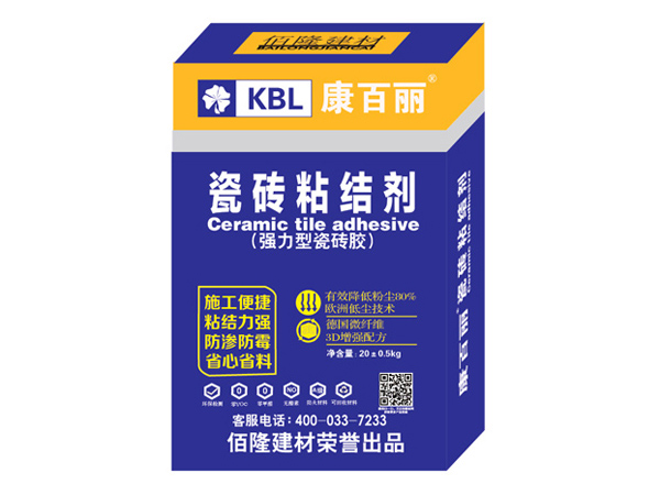 瓷砖粘结剂