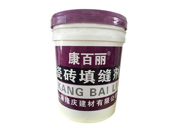 瓷砖填缝剂（桶装）